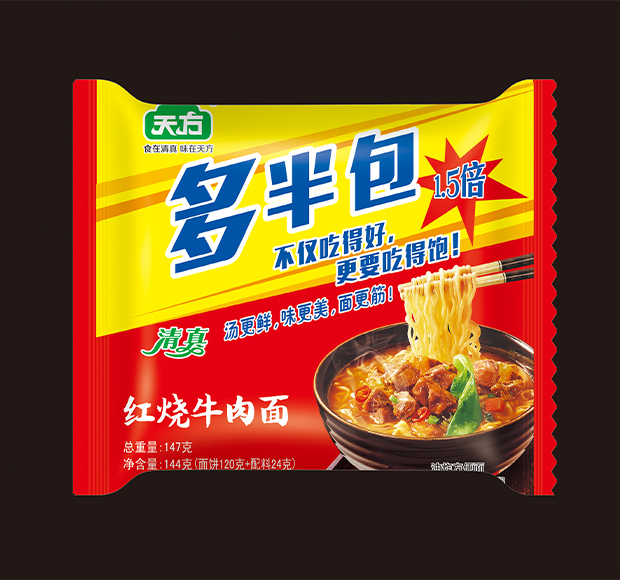 最新！上海超市卖场未发现疑似“非洲猪瘟”批次三全水饺